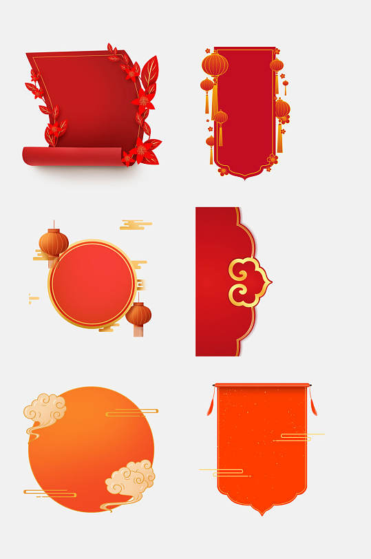 红金唯美新年卷轴文本框免抠素材