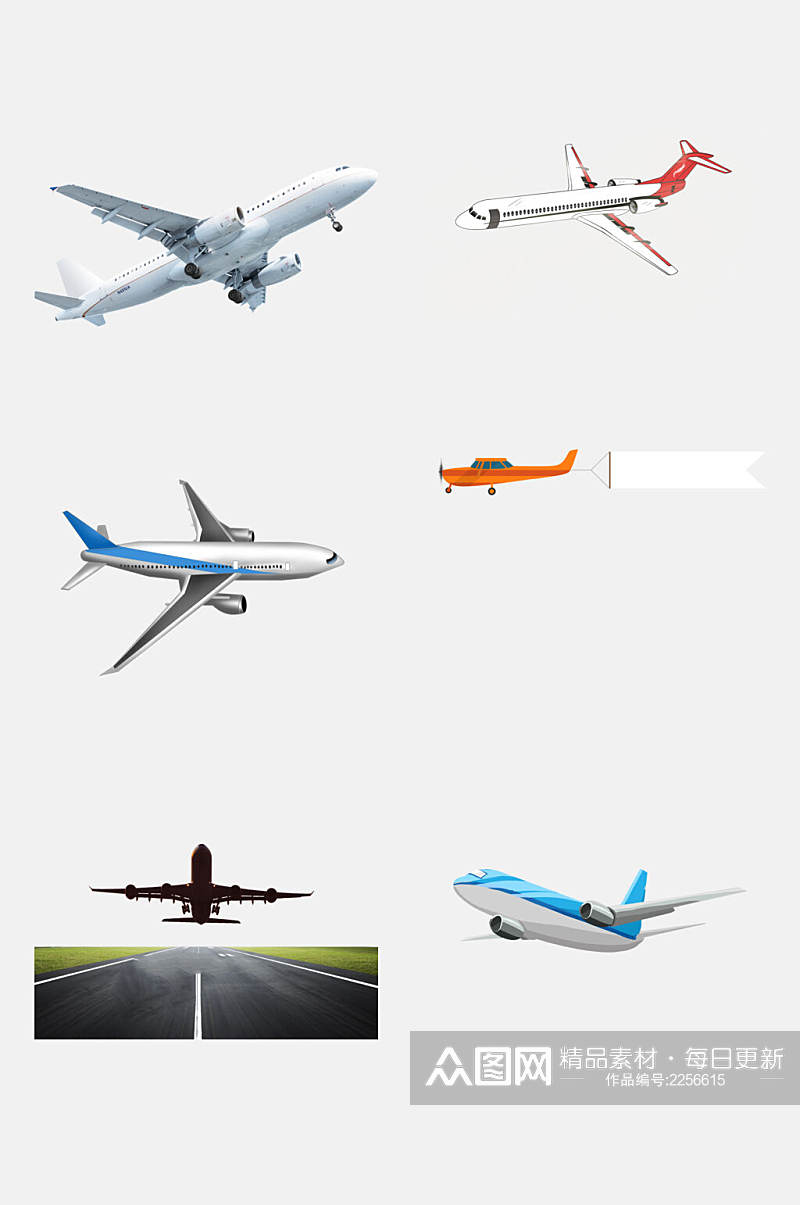 起飞飞机航空旅行免抠素材素材