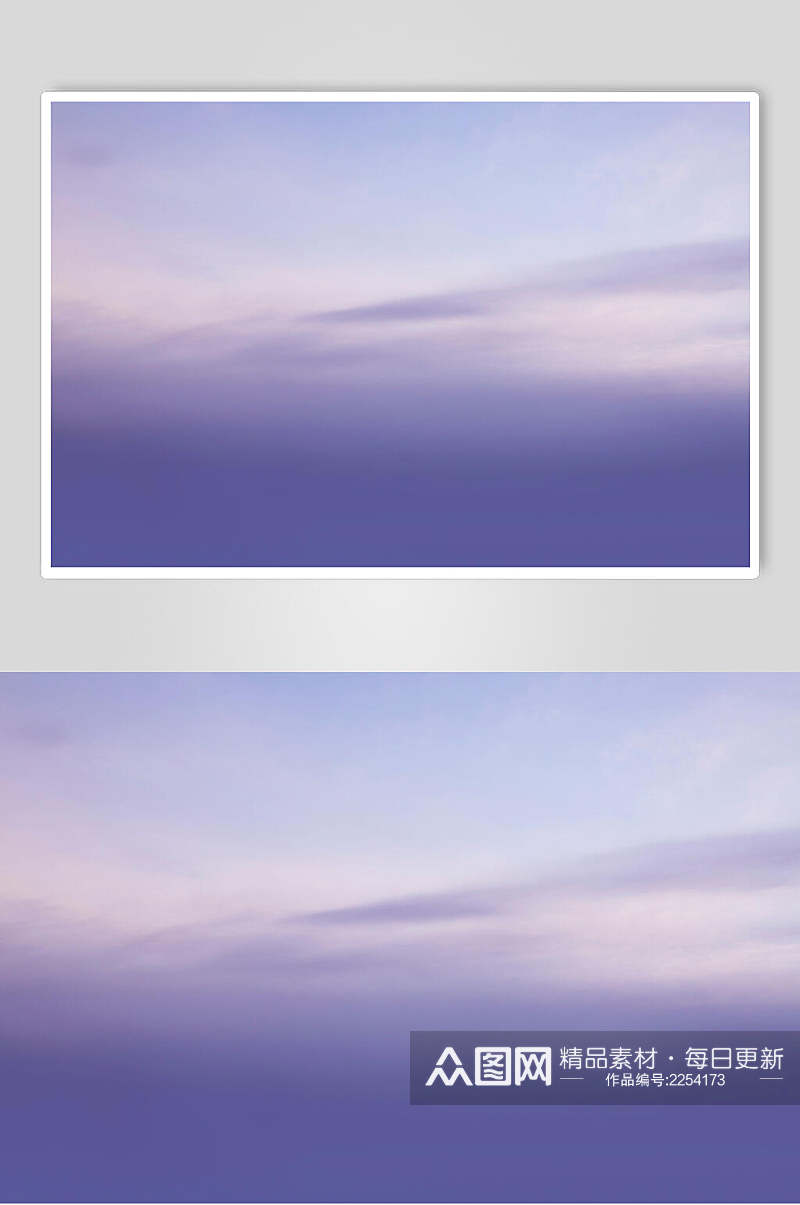 蓝紫色纯净天空背景图片素材