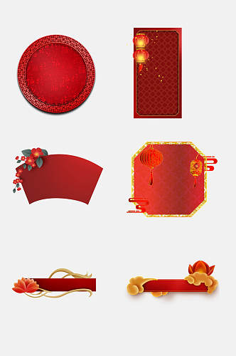 中式红色新年卷轴文本框免抠素材