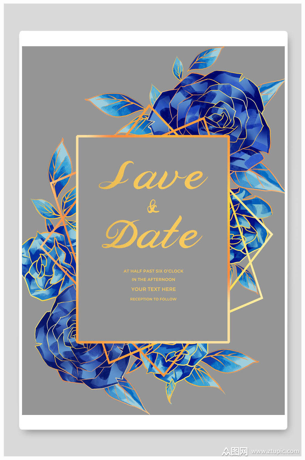 时尚小清新邀请函海报素材