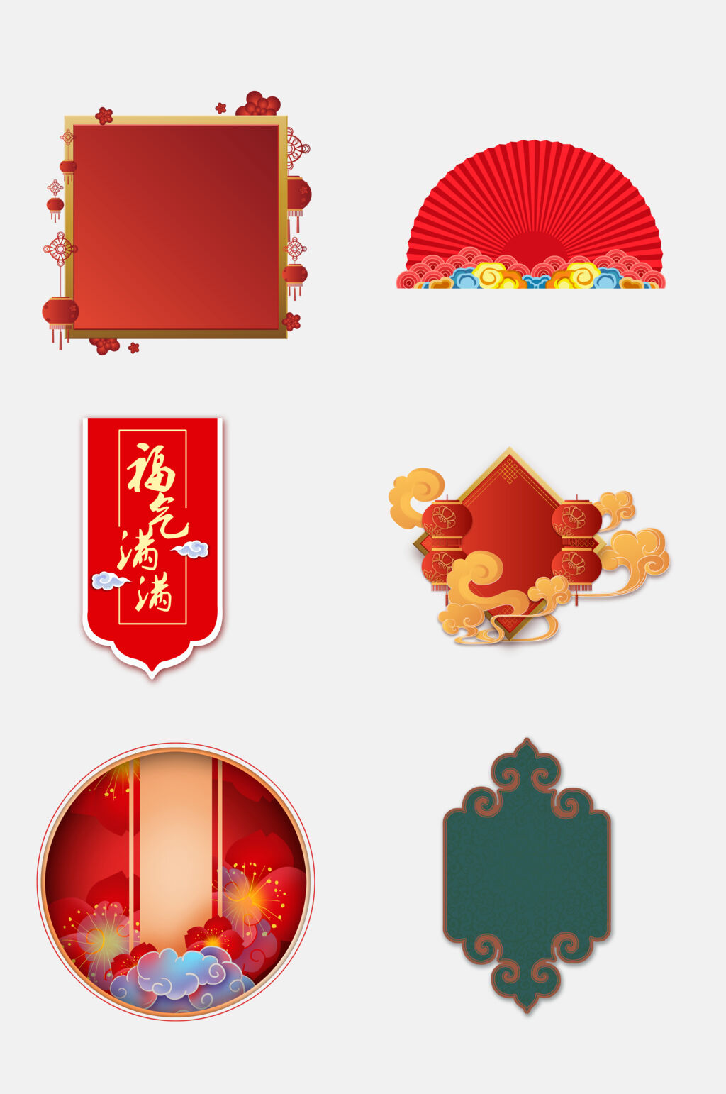 喜庆国潮新年卷轴文本框免抠素材素材