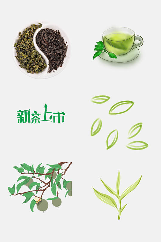水彩新茶上市茶叶新茶绿茶免抠素材