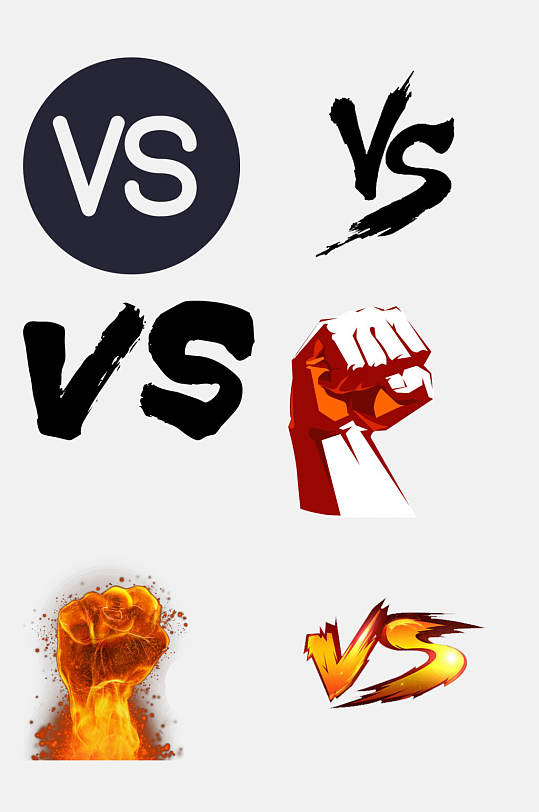 对决元素-对决元素图片-对决元素素材下载-众图网