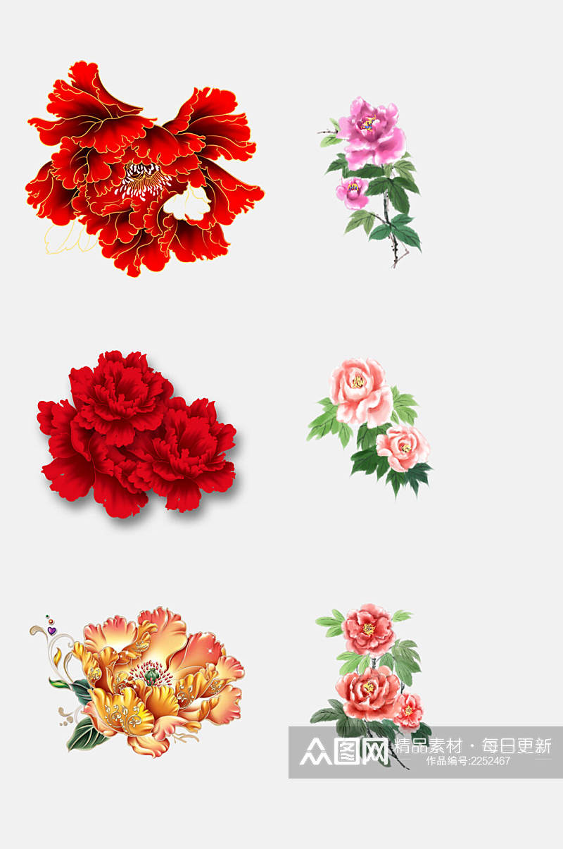 清新水彩中国风花开富贵牡丹花朵免抠素材素材