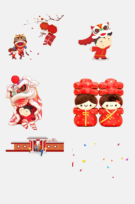 中国风舞狮婚礼春节新年免抠元素