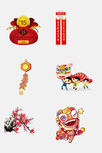 中国风红色舞狮春节新年免抠元素