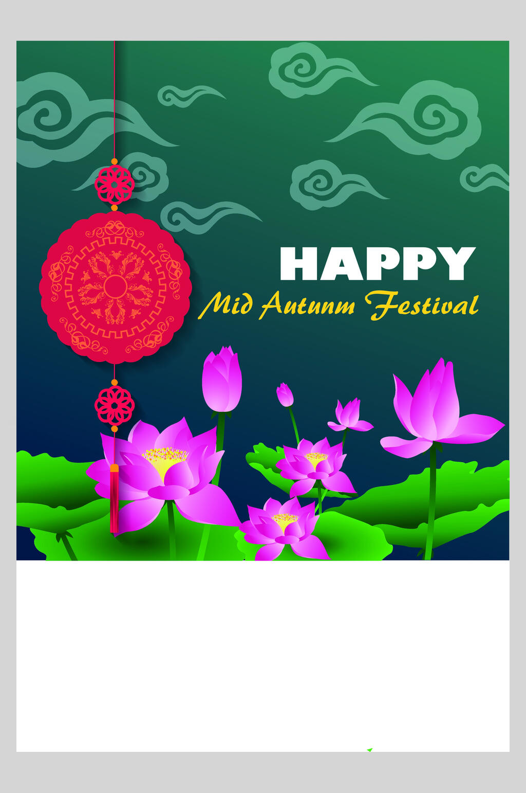 绿色荷花中秋节海报素材