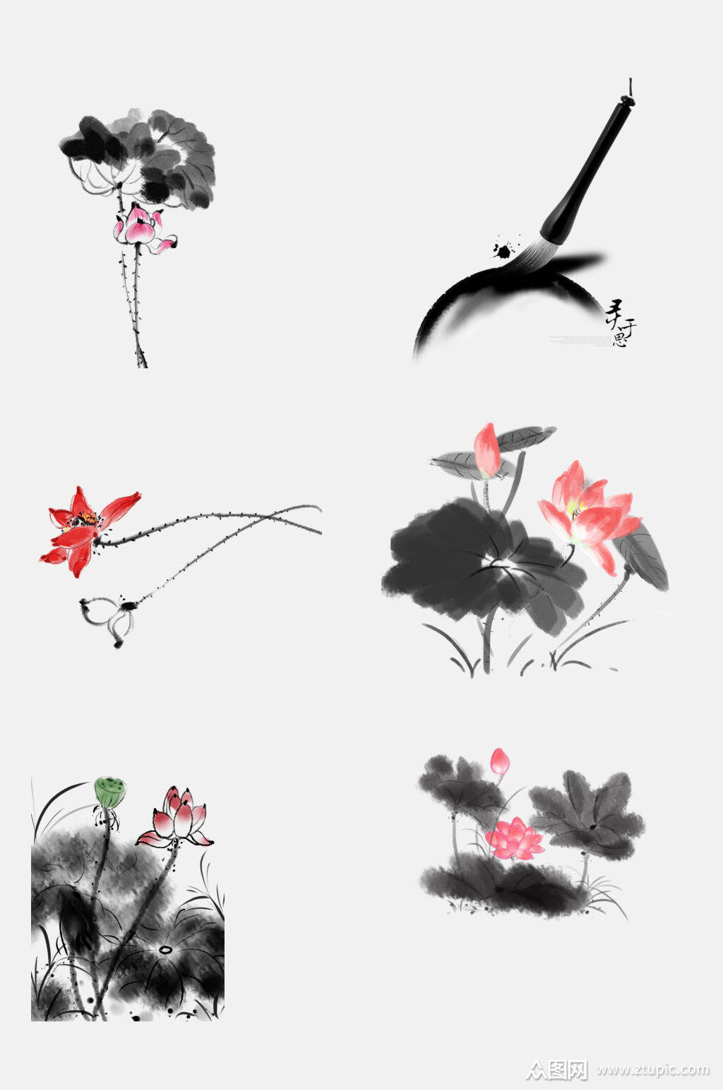 中国风水墨荷花荷叶毛笔免抠素材