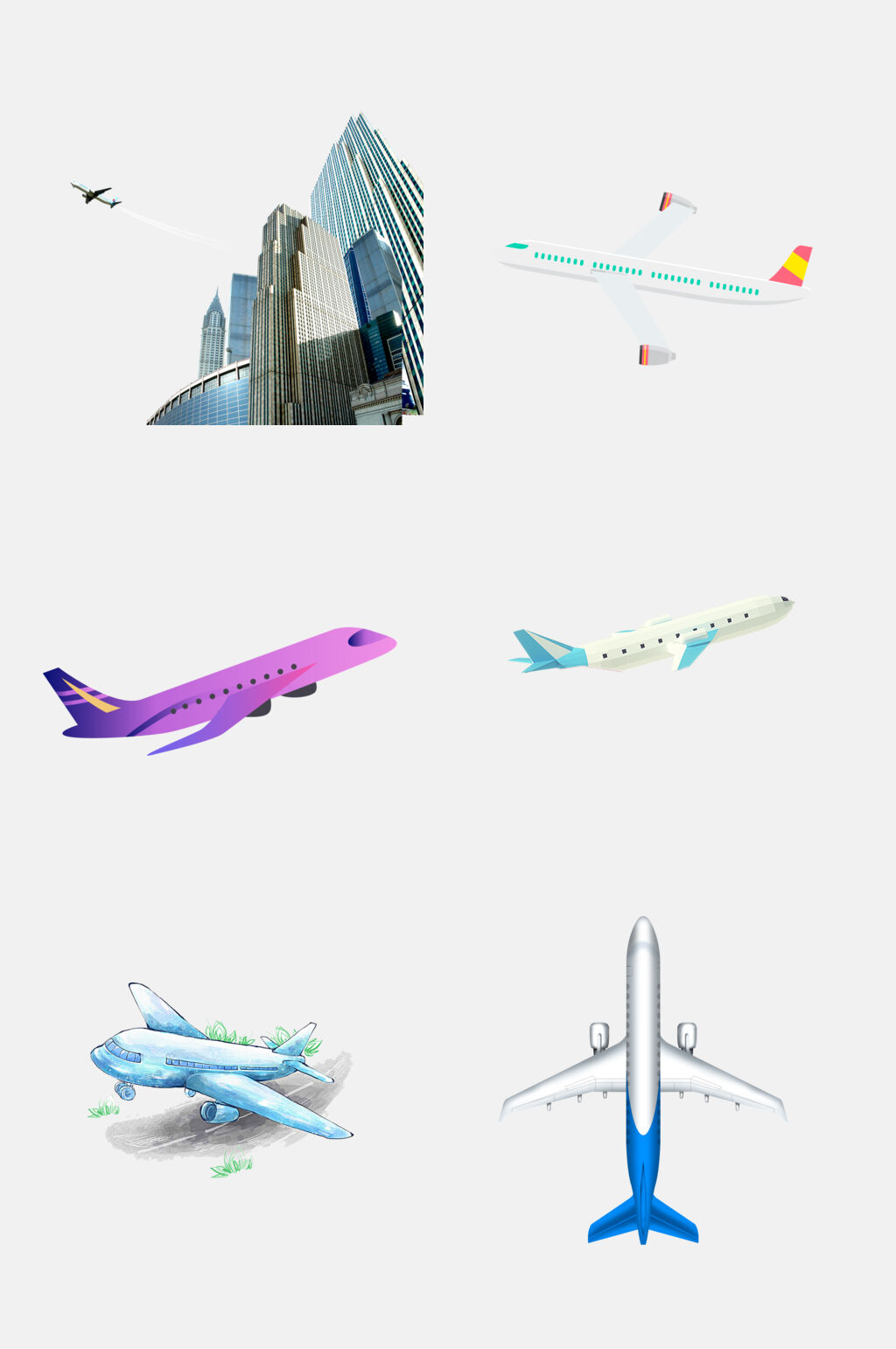 炫彩城市飞机航空旅行免抠素材素材