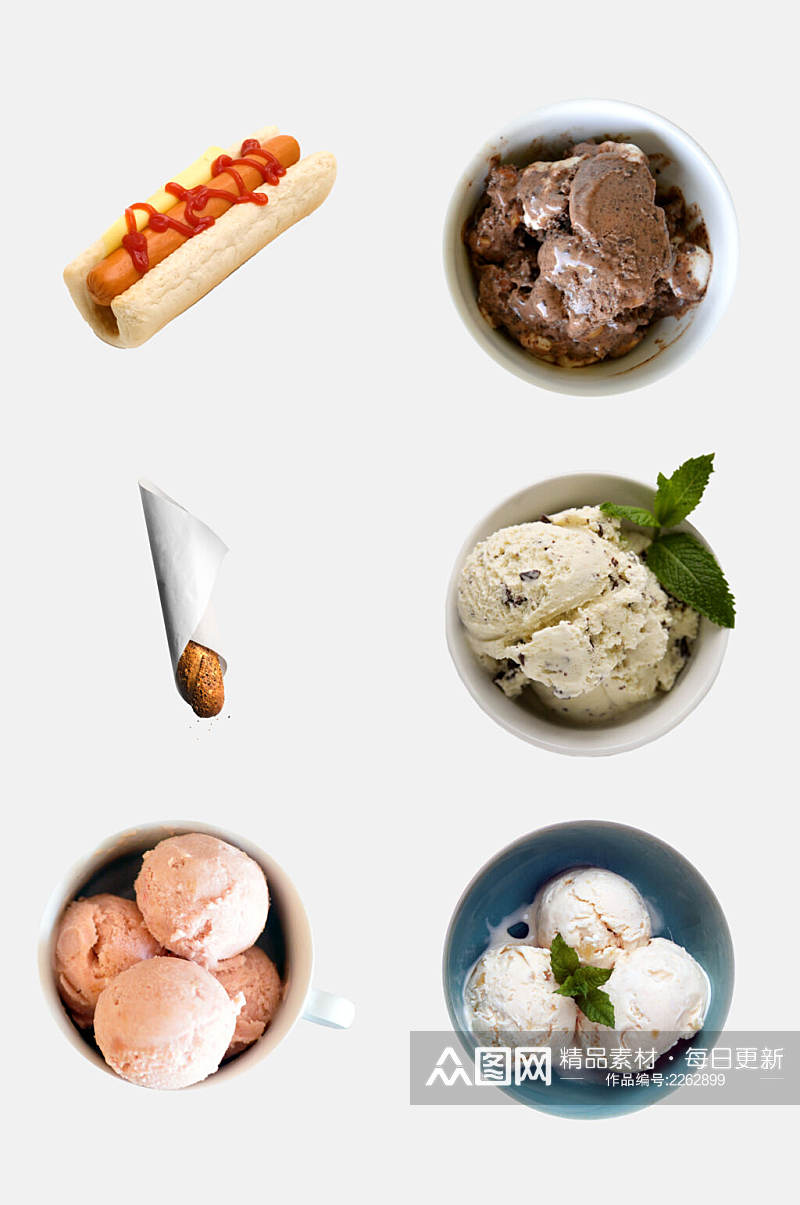 冰淇淋美食免抠元素素材