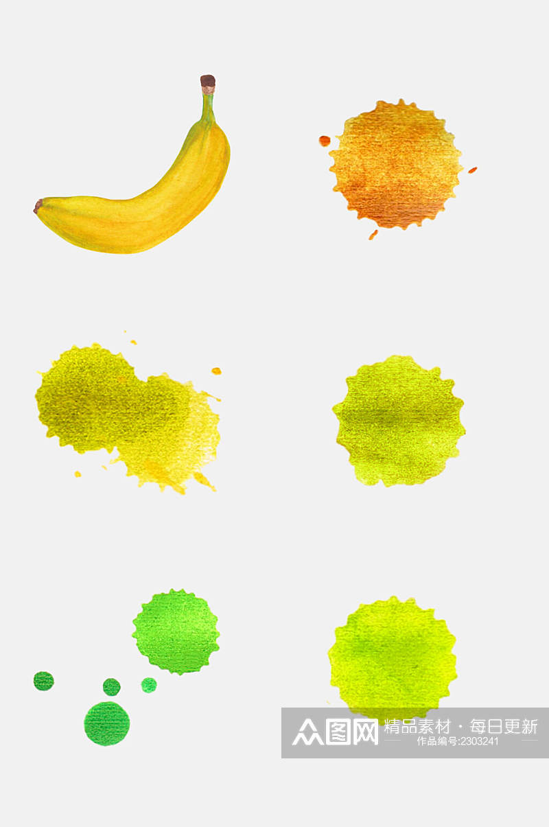 香蕉榴莲水果免抠元素素材