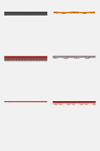 极简大气中国风标题边框免抠元素