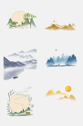 创意中国风国画山水免抠素材