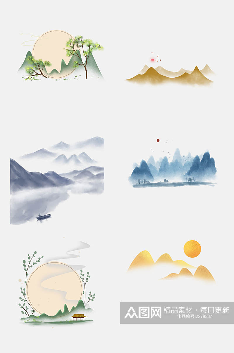 创意中国风国画山水免抠素材素材