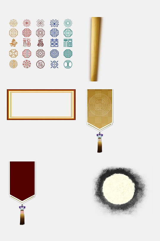 古风水墨风旗帜图案免抠元素