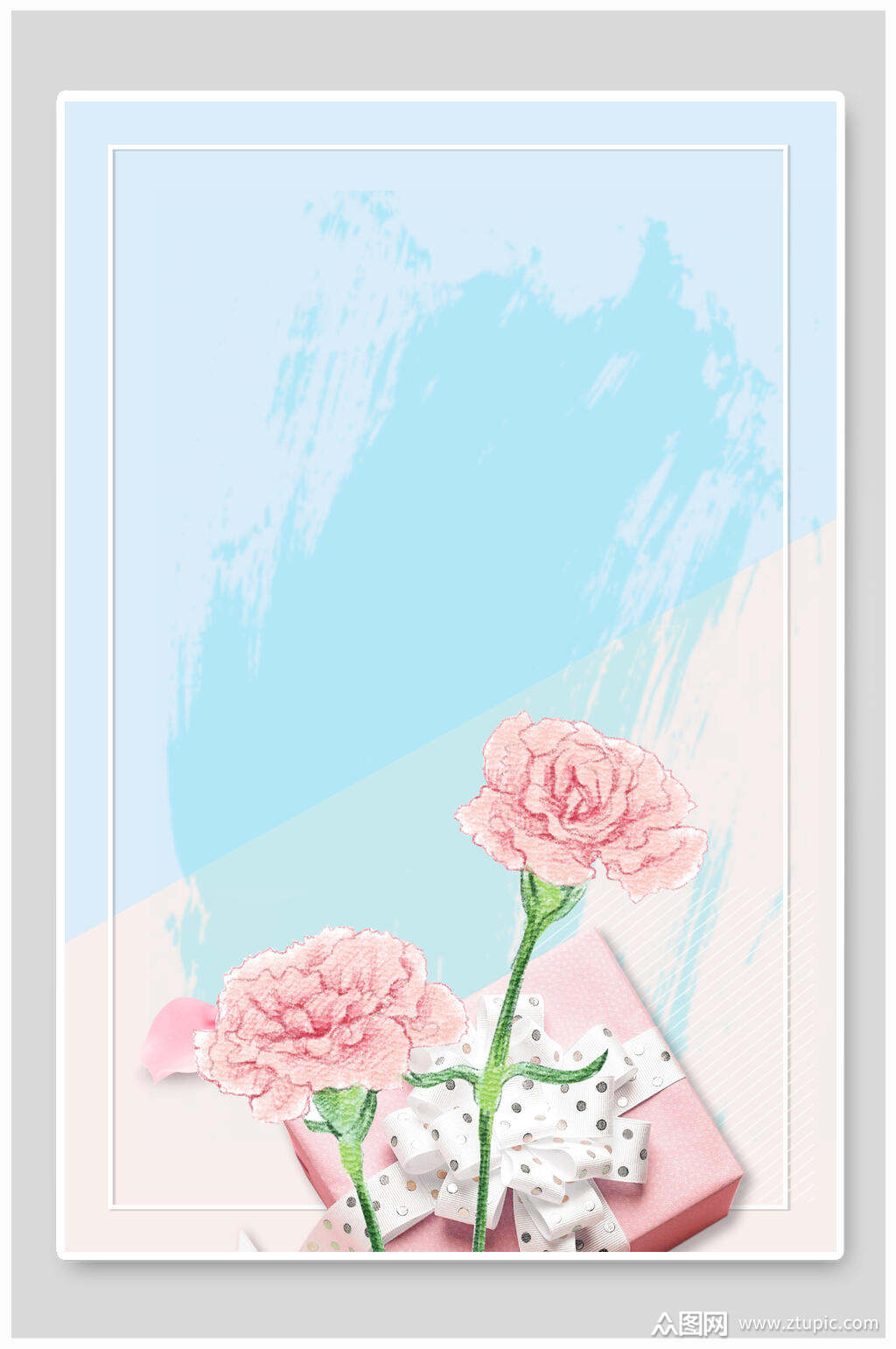 感恩节贺卡信纸背景素材