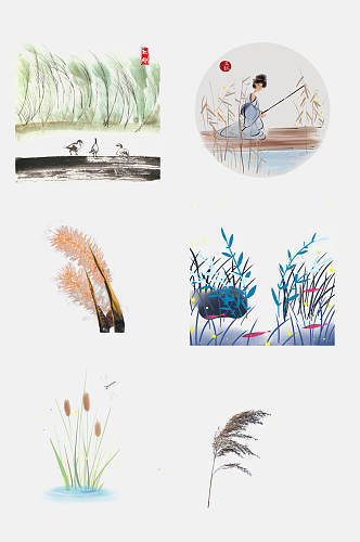 中国风手绘芦苇草免抠素材
