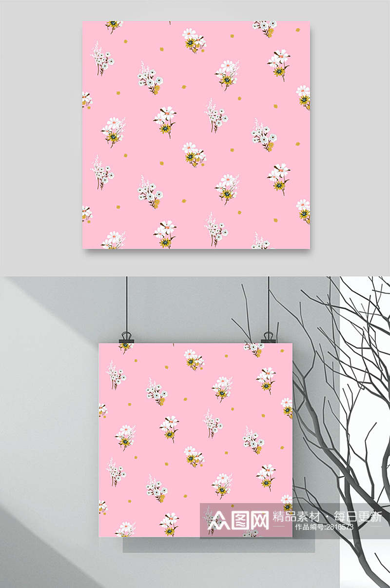 清新粉色雏菊花纹底图设计素材素材
