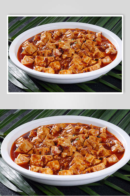 特色麻婆豆腐食品高清图片