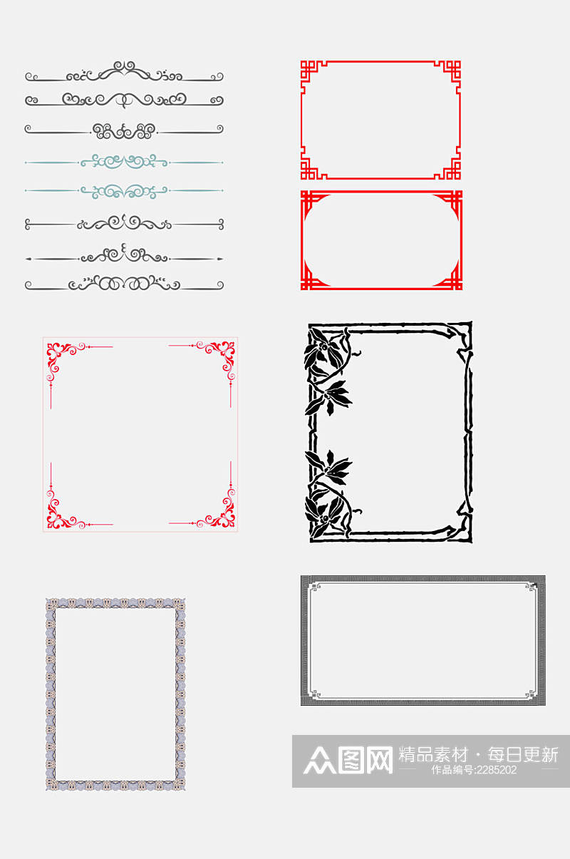 中国风中式古风边框免抠设计素材素材