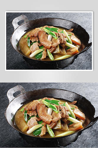 干锅萝卜熬肉元份美食高清图片