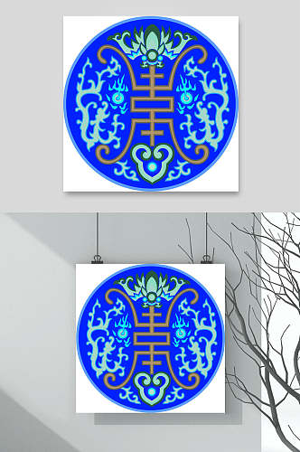 蓝色精美中国风圆形花纹素材