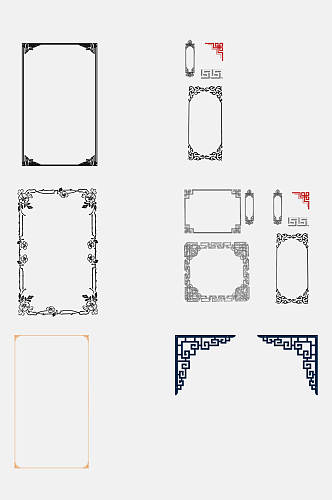 中式古风边框花边免抠素材