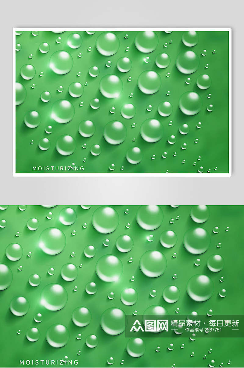绿色水珠分子设计素材素材