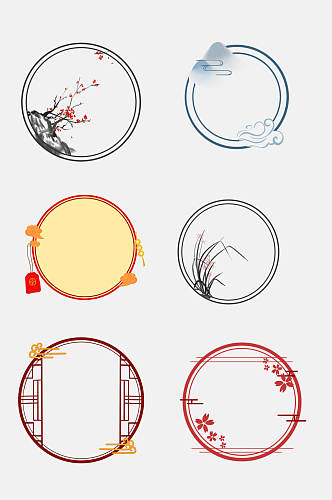 中式唯美圆形中国风窗格花纹免抠素材