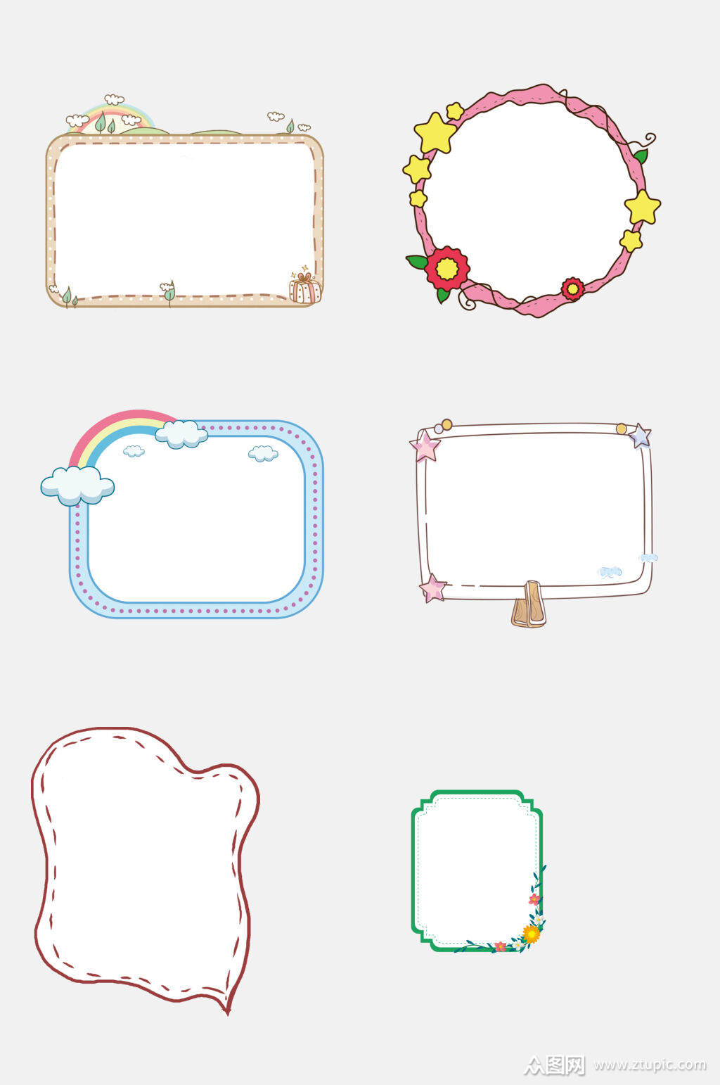 卡通文字对话框边框免抠素材素材