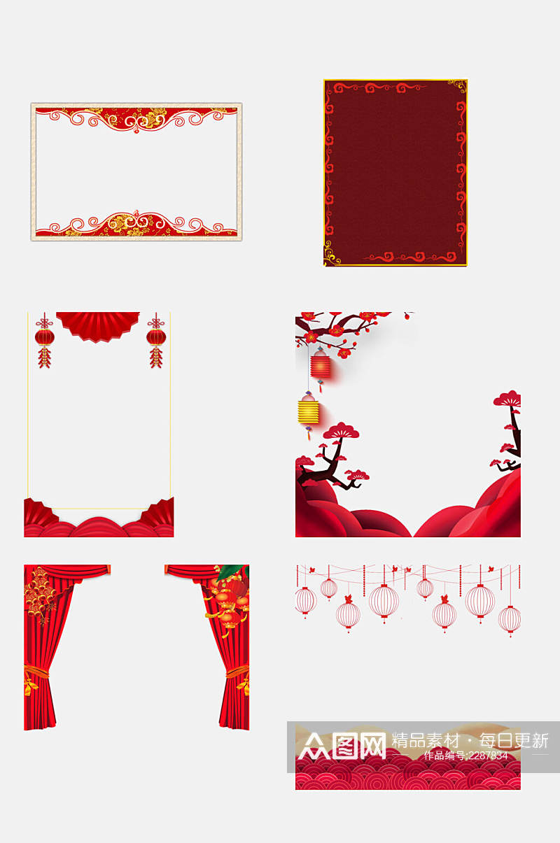 精致中国风红色喜庆边框免抠素材素材