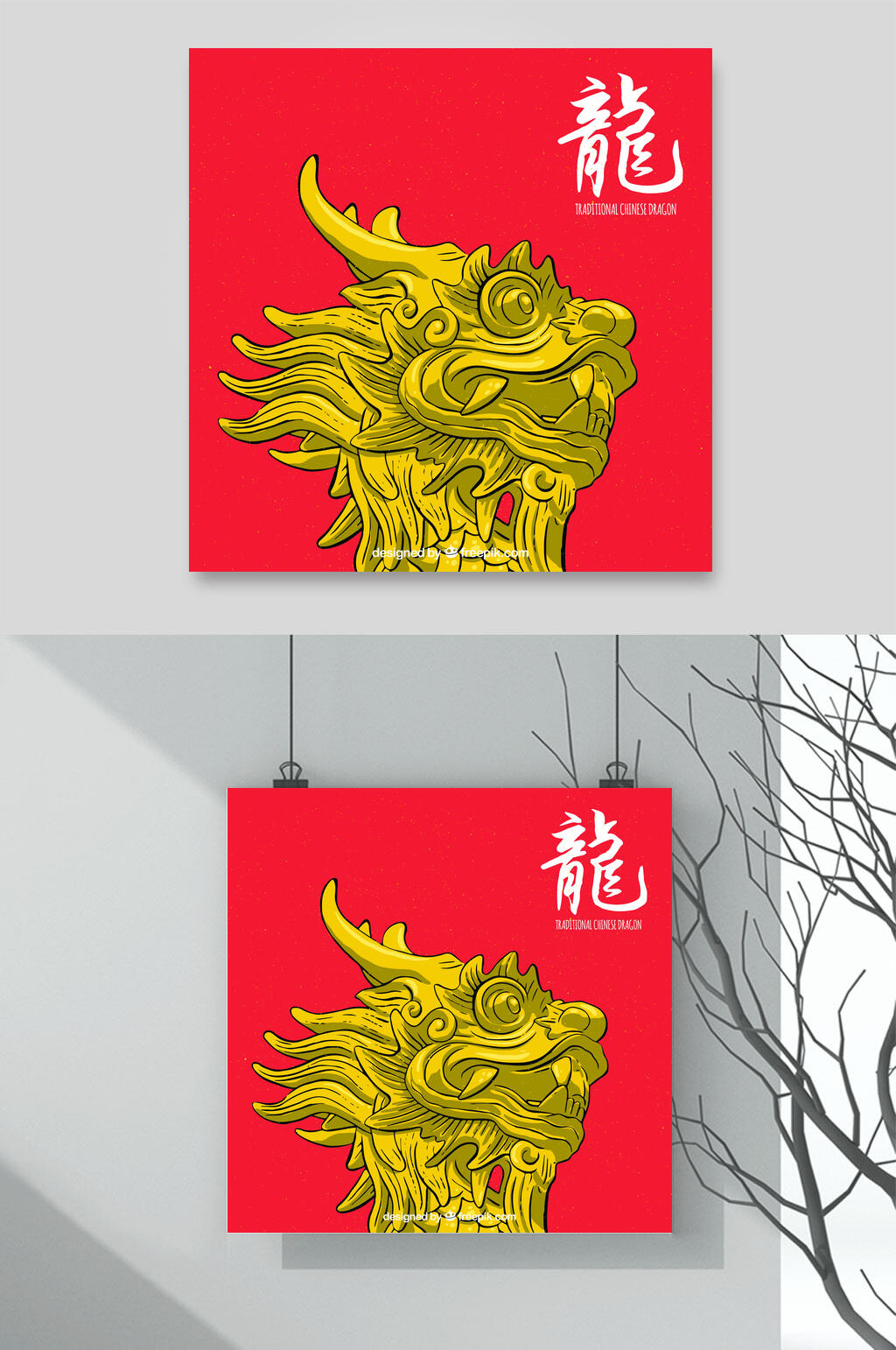 龙头龙图案素材素材