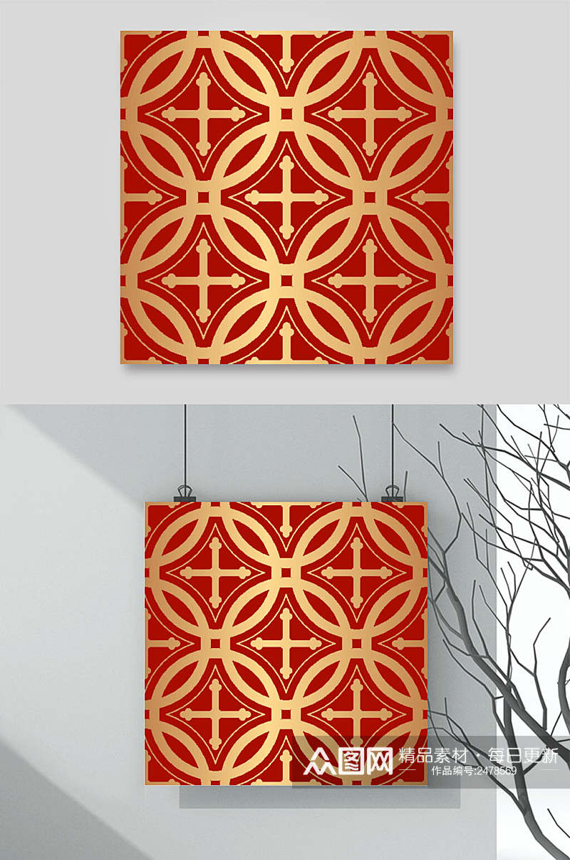 红金剪纸风古典花纹图案素材素材