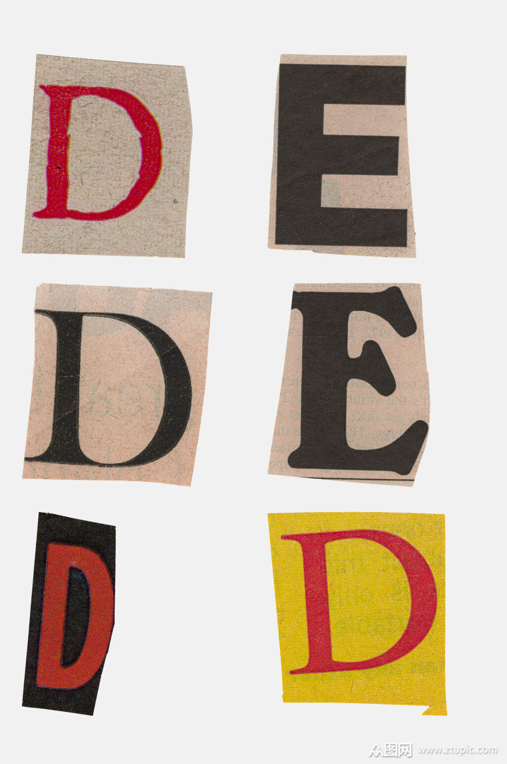 简约英文字母免抠元素