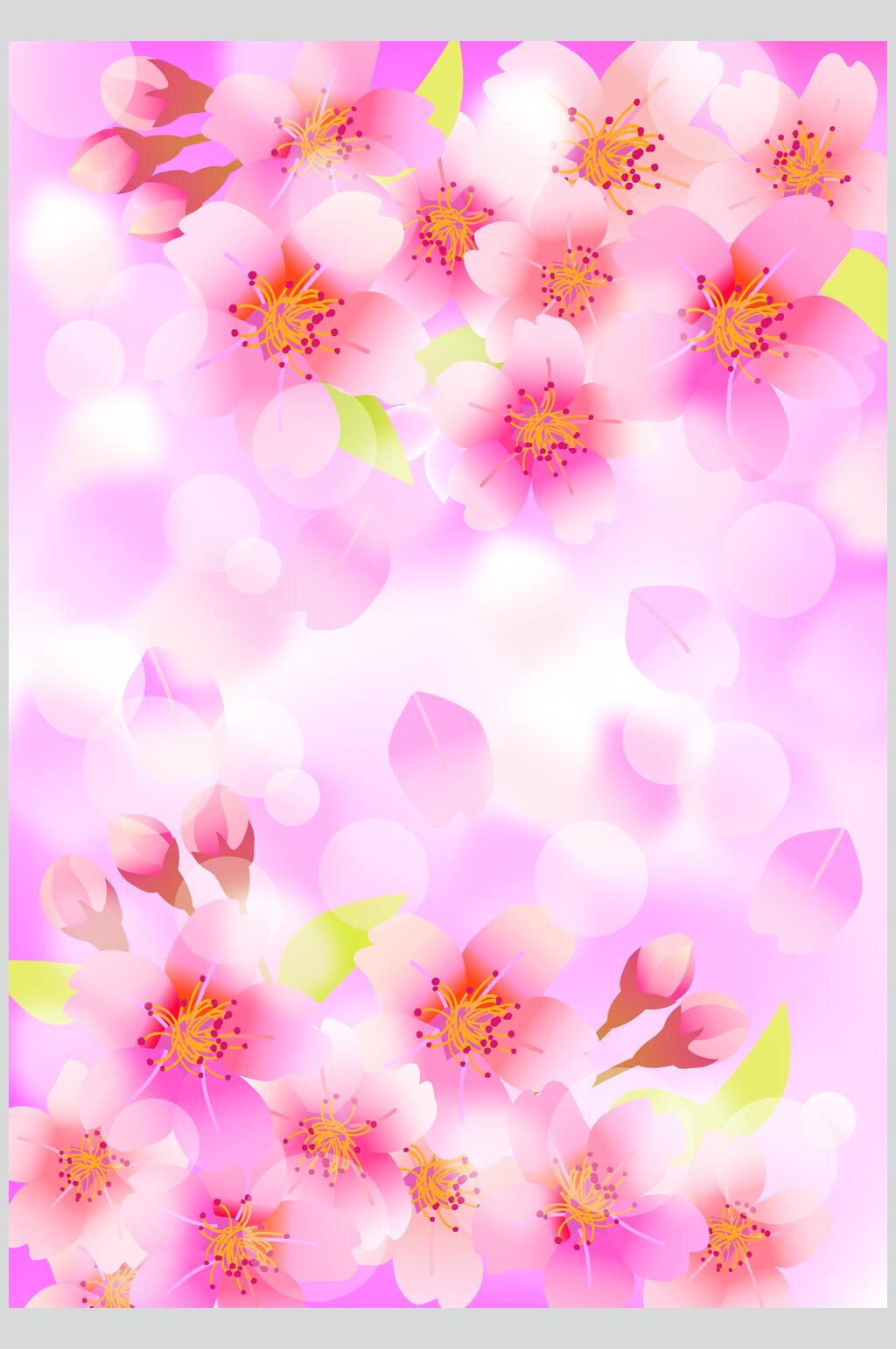 水彩粉色樱花背景素材素材
