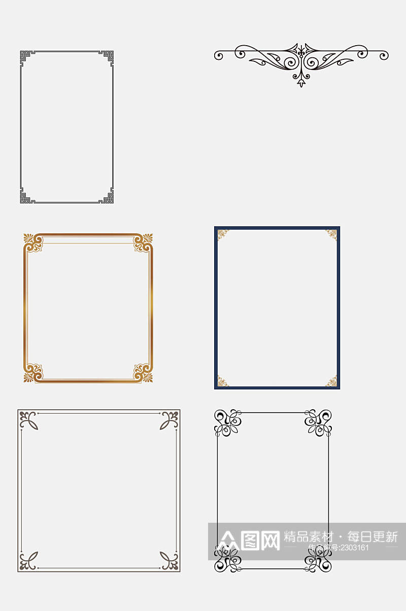 极简欧式复古花纹表框分割线免抠素材素材