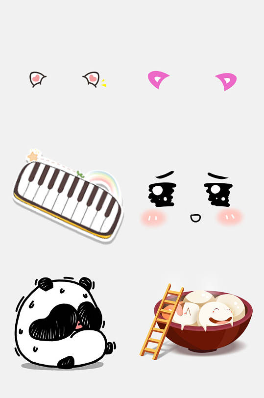 卡通可爱食物表情包免抠素材