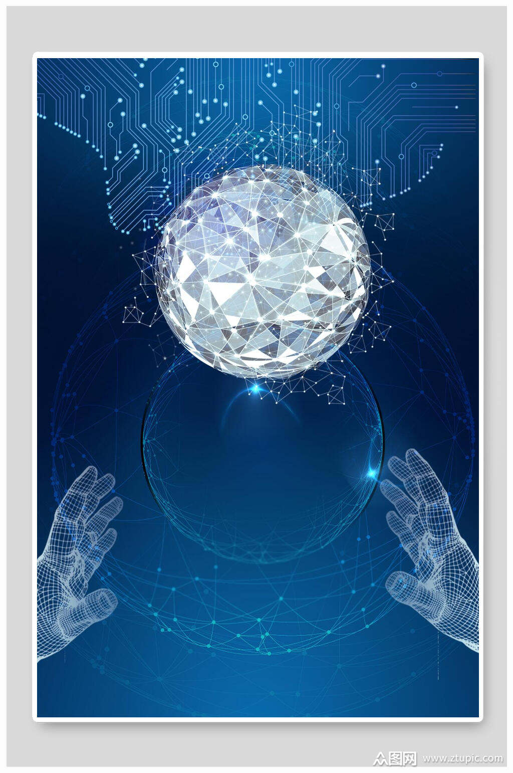 蓝色科技海报背景素材