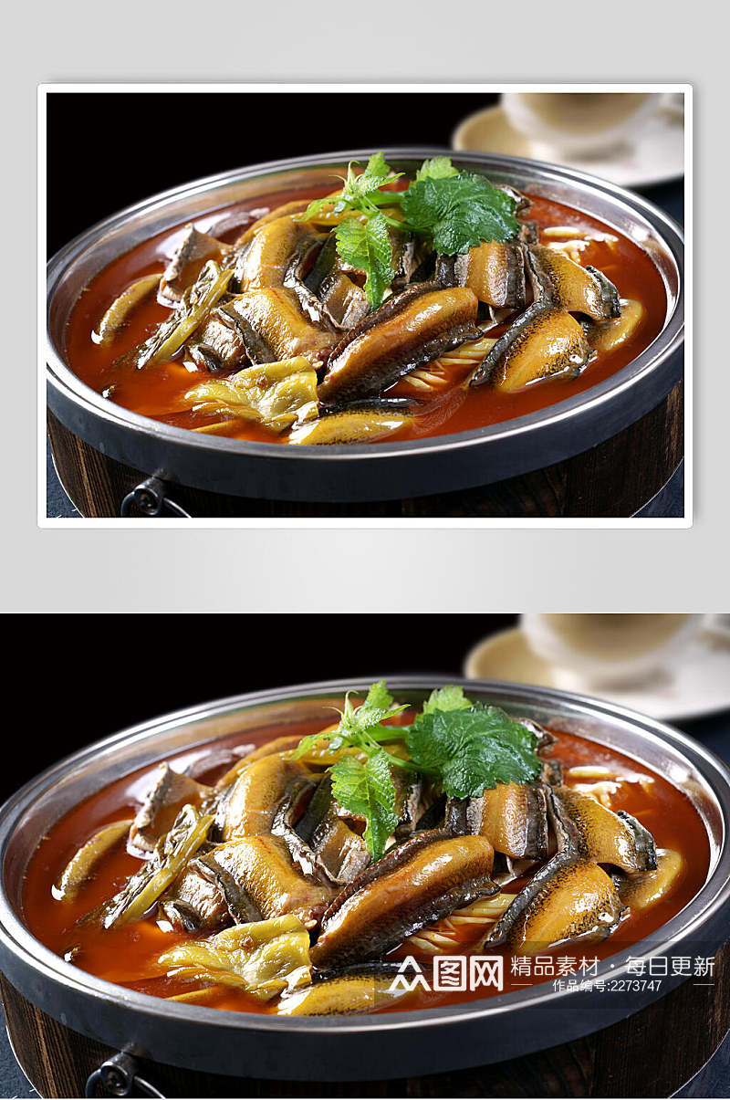 半汤土鳝鱼食物高清图片素材