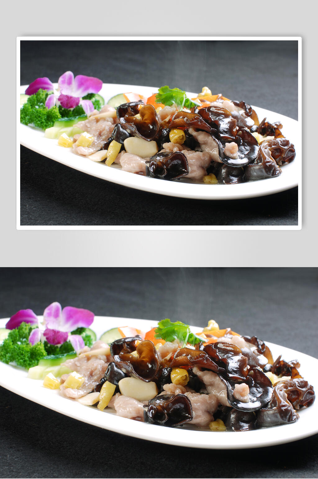 山椒木耳牛肉食品图片素材