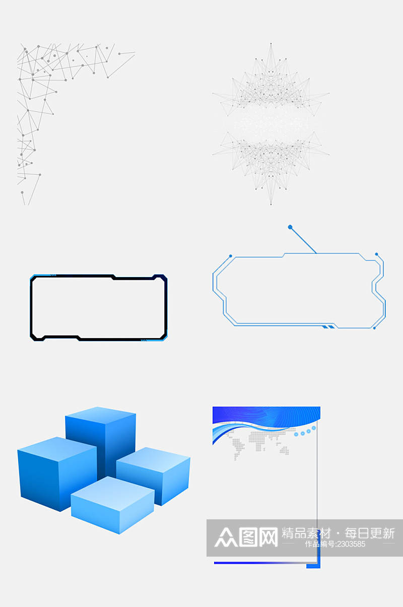 简洁边框科技光效免抠素材素材