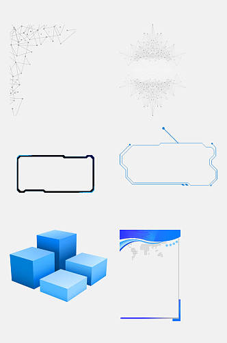 简洁边框科技光效免抠素材