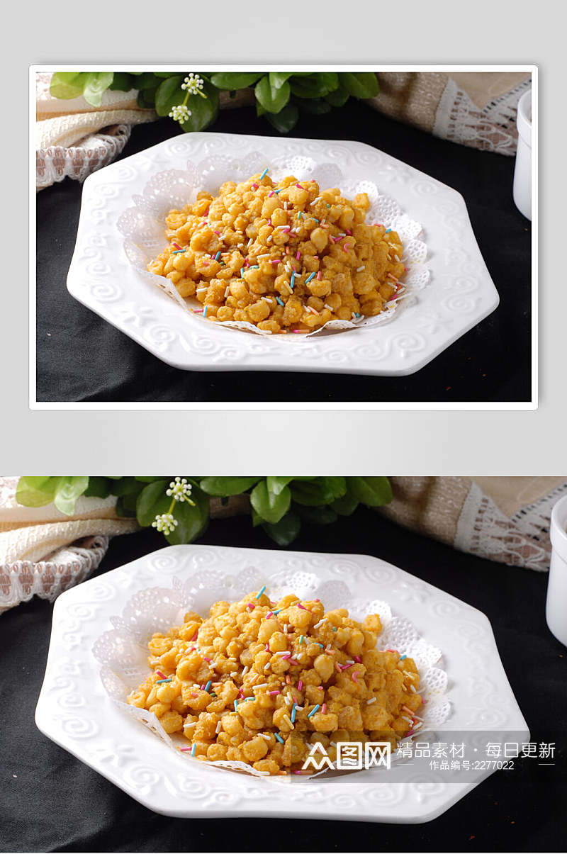 美味金沙玉米高清图片素材