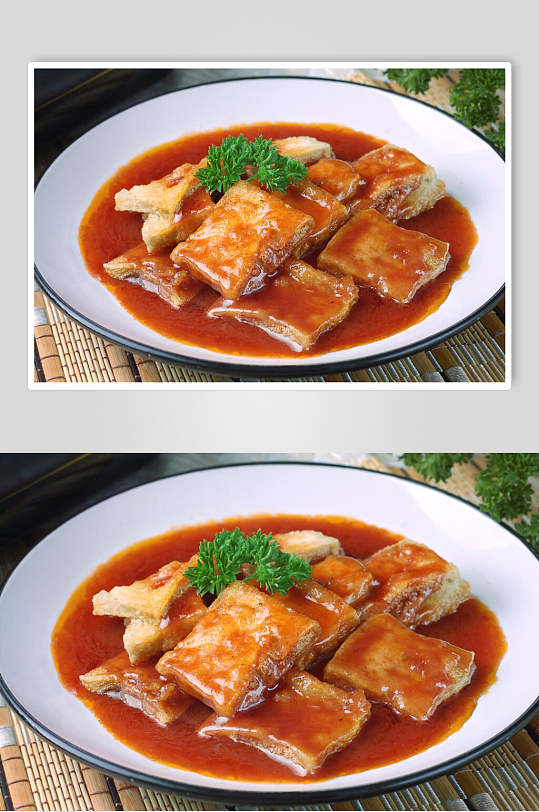 茄汁脆皮豆腐美食图片