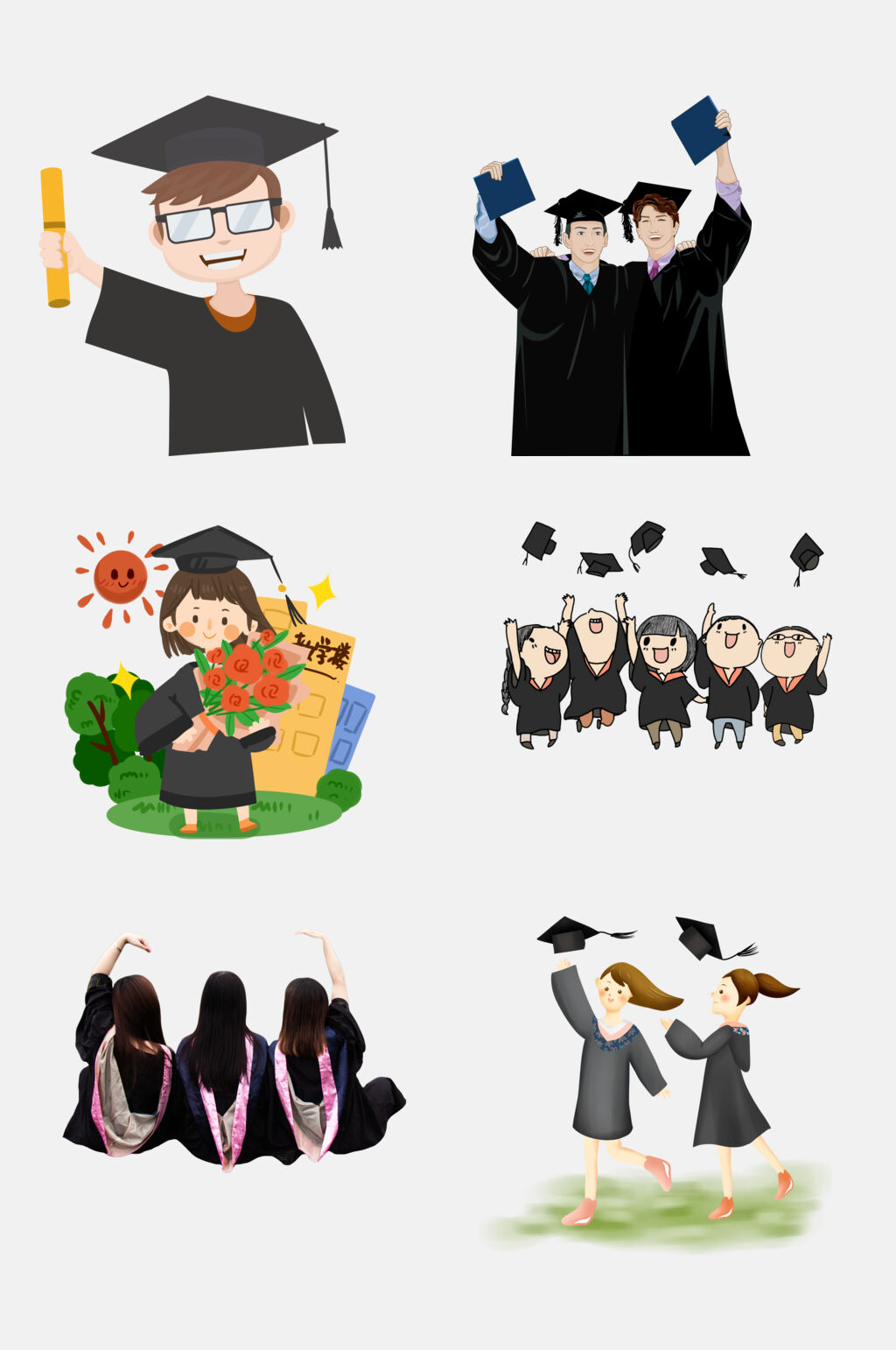 卡通大学毕业季博士帽学士帽免抠素材素材