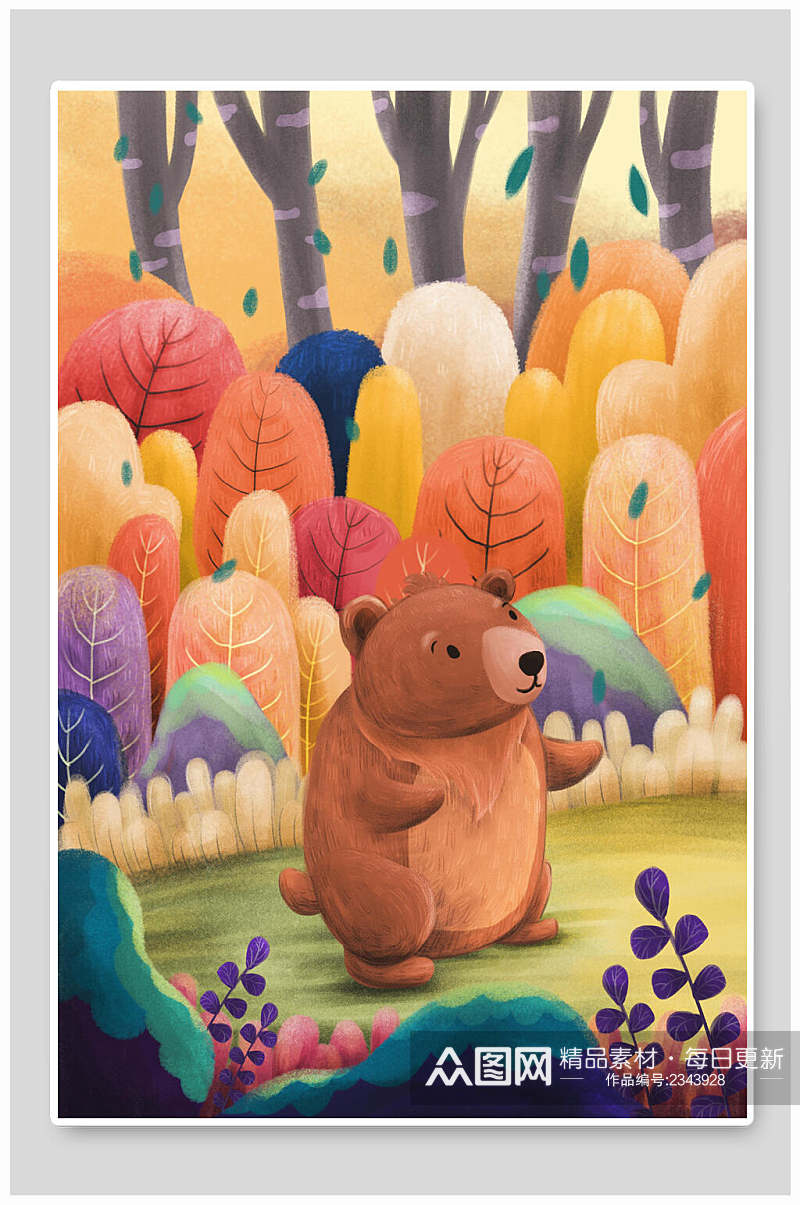 森林可爱棕熊插画素材素材