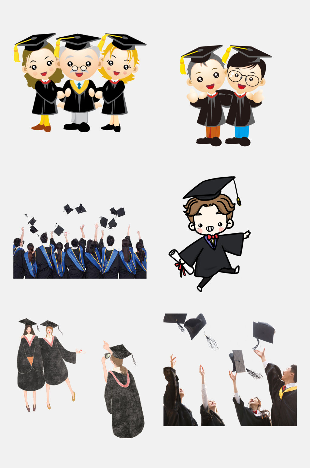 水彩创意大学毕业季博士帽学士帽免抠素材素材