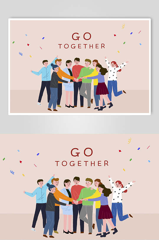 扁平团队人物素材