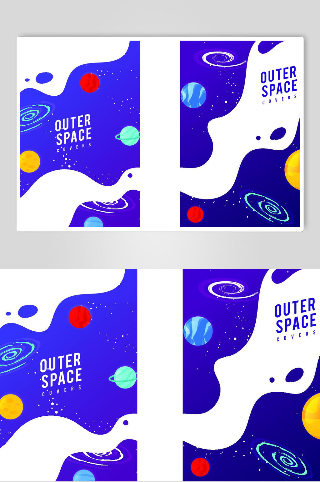 宇宙航天太空矢量素材素材